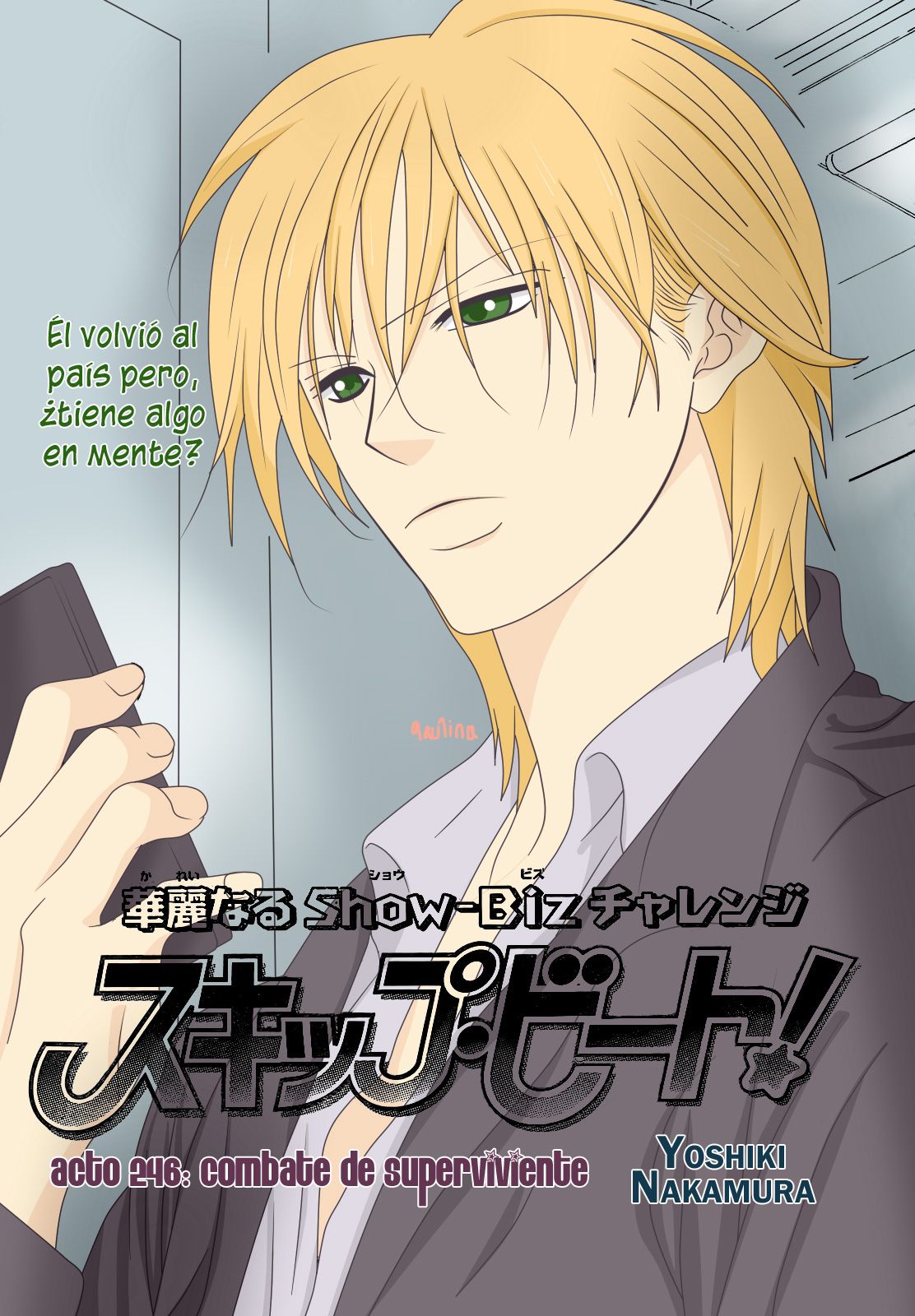 Read Skip Beat! Español Manga Online