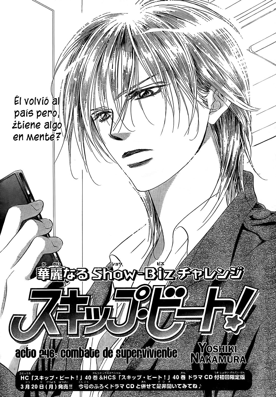 Read Skip Beat! Español Manga Online