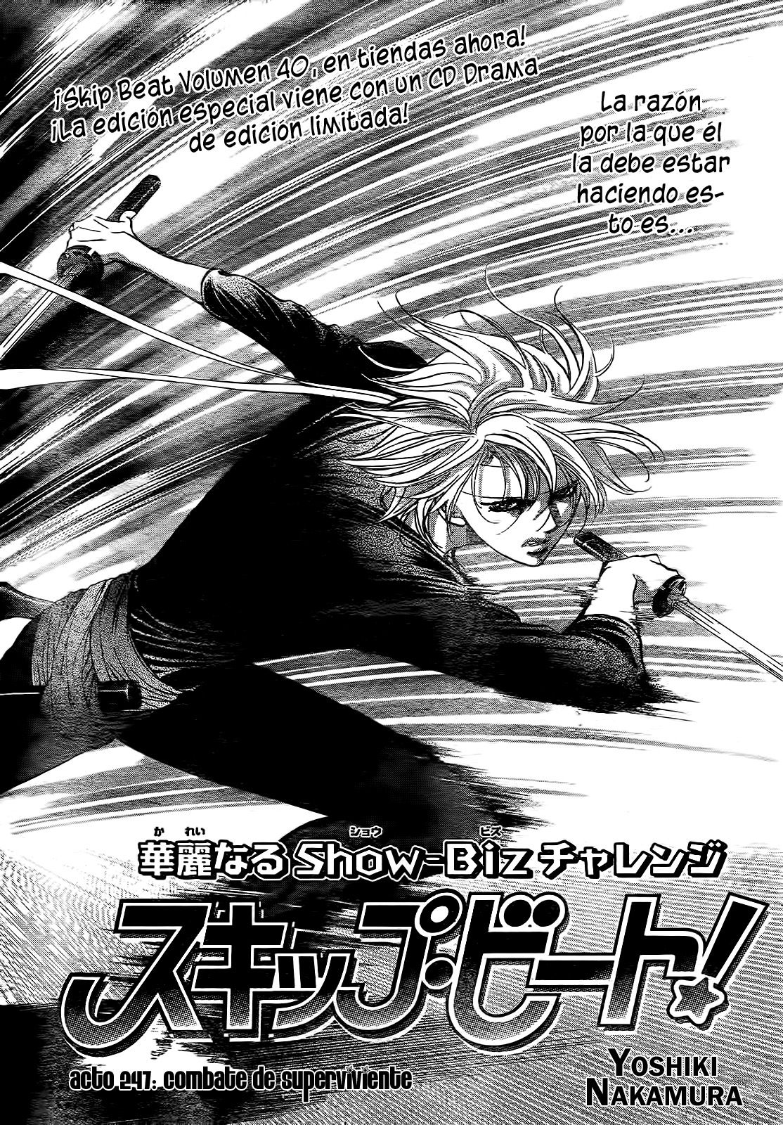 Read Skip Beat! Español Manga Online