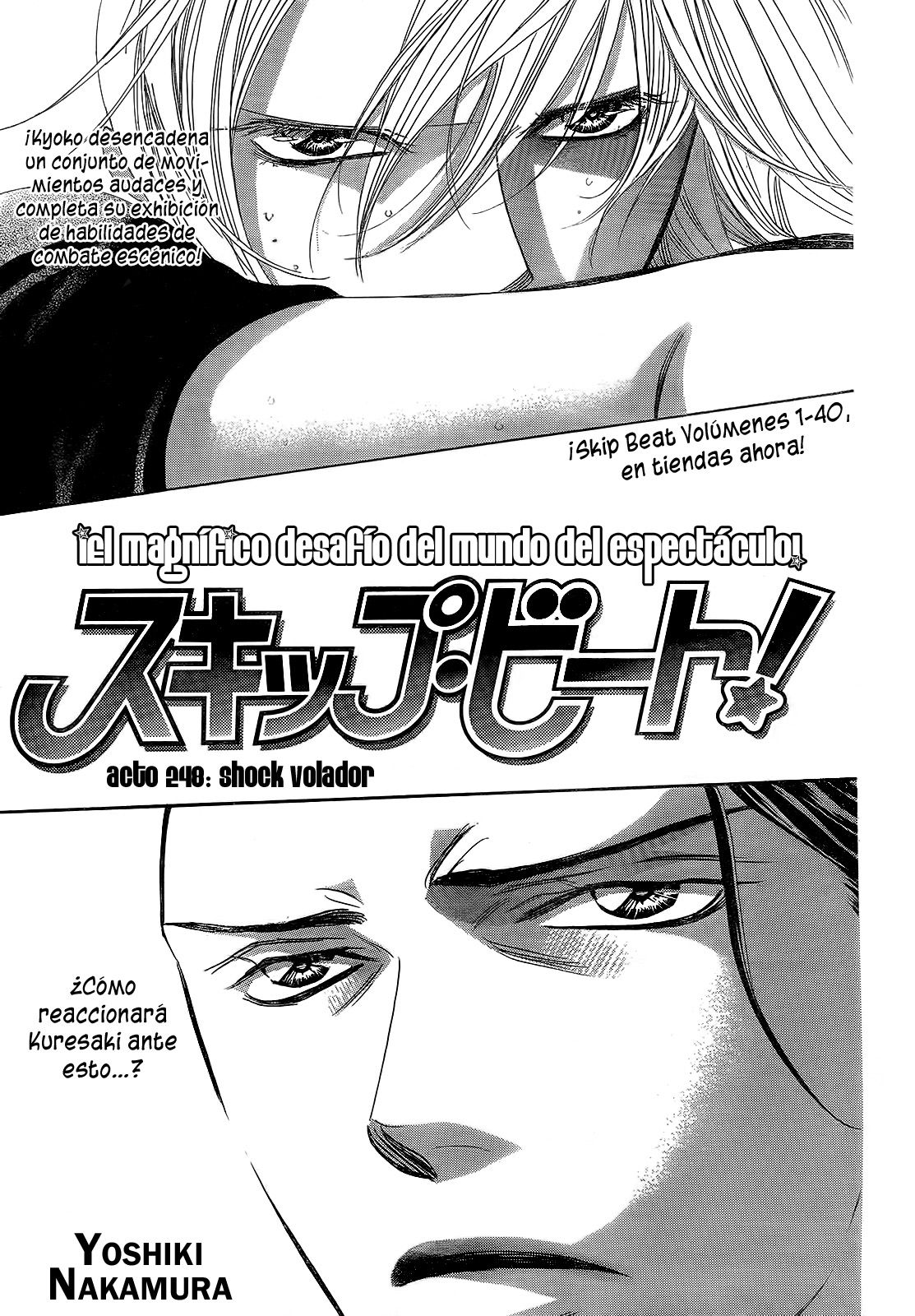 Read Skip Beat! Español Manga Online
