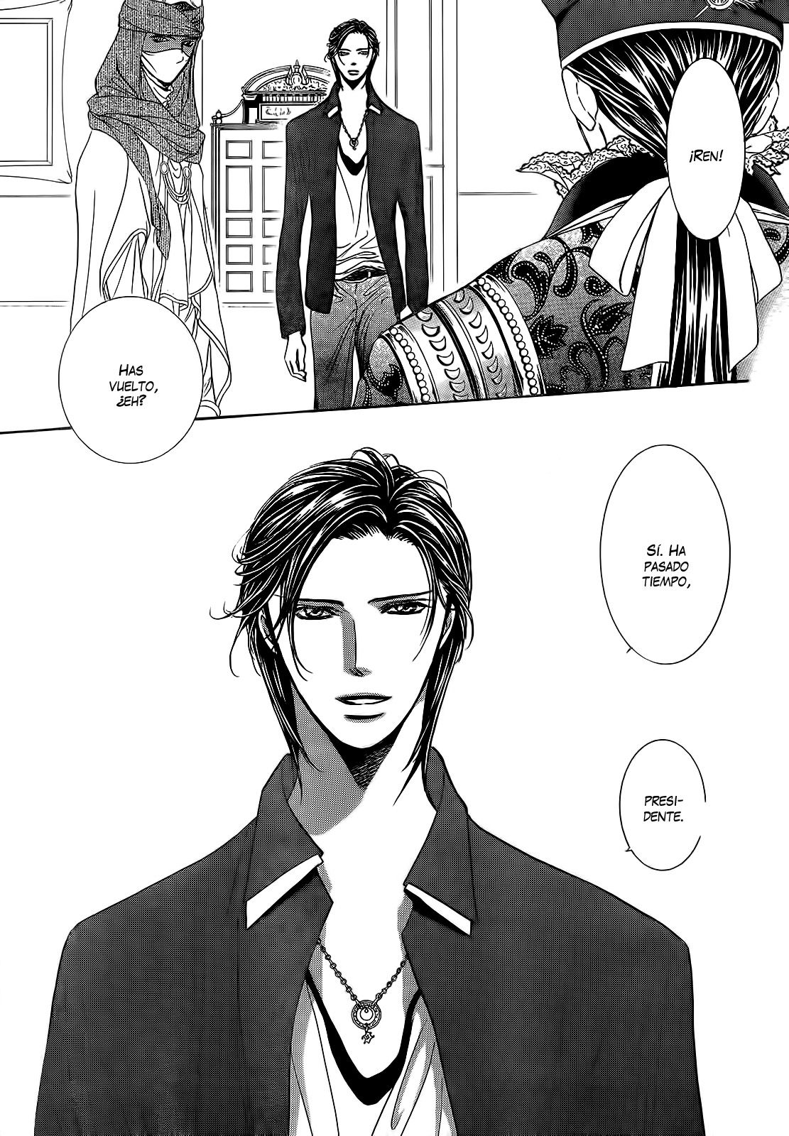 Read Skip Beat! Español Manga Online