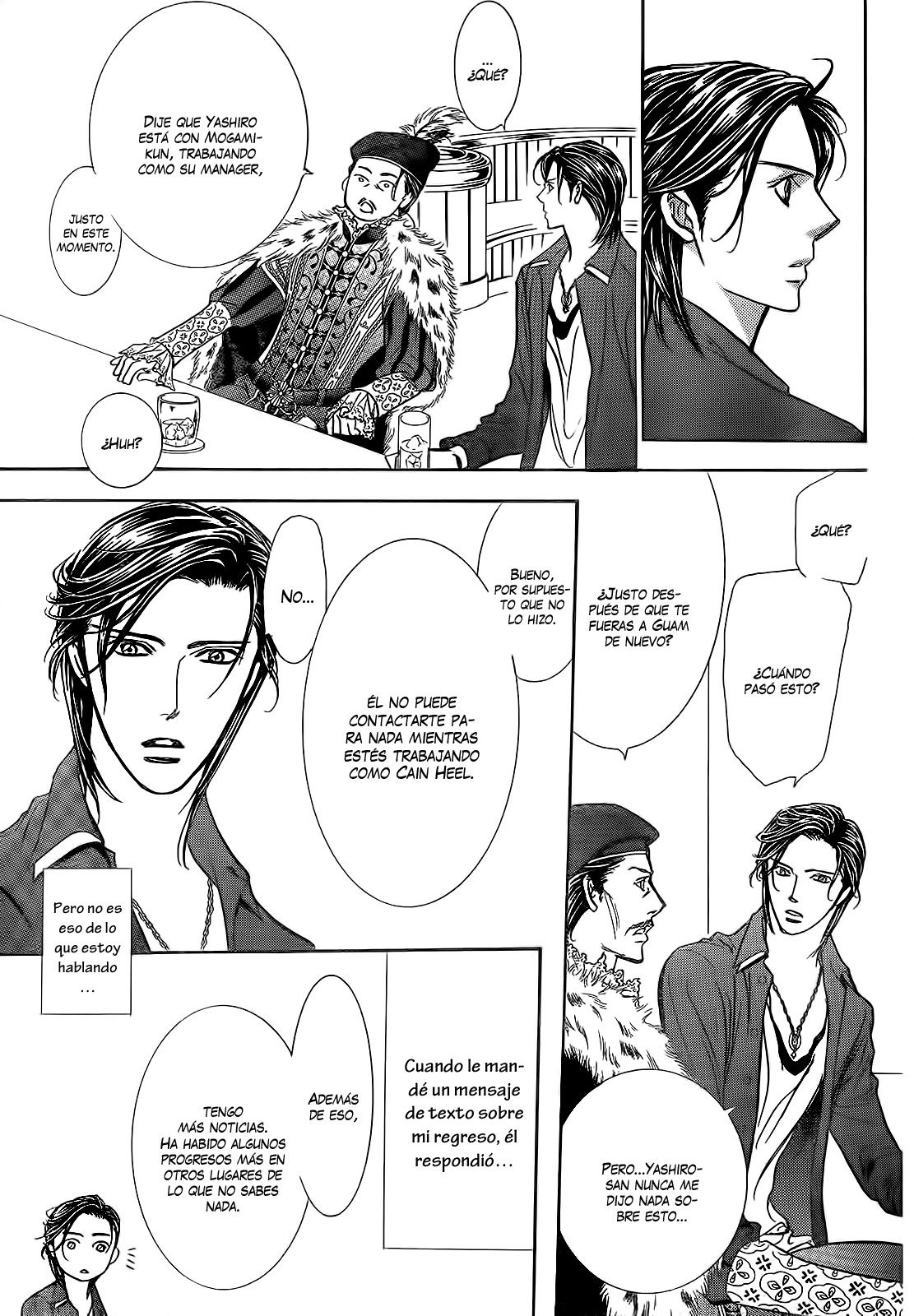 Read Skip Beat! Español Manga Online