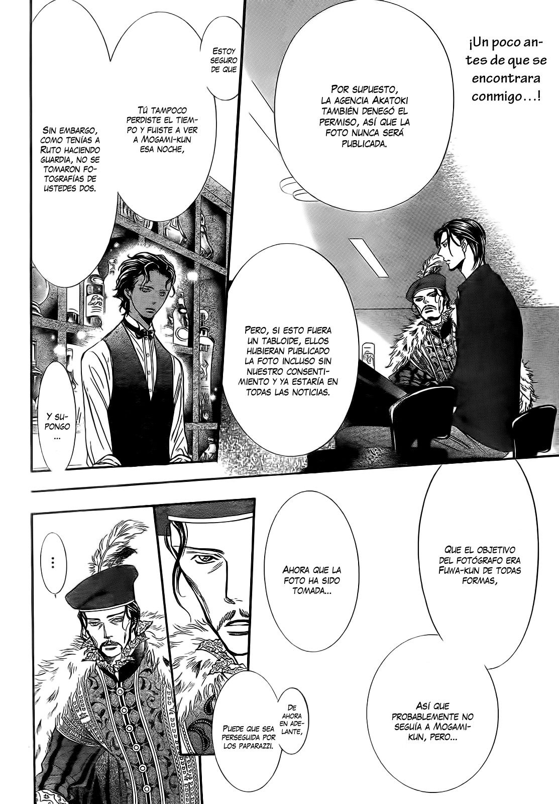 Read Skip Beat! Español Manga Online