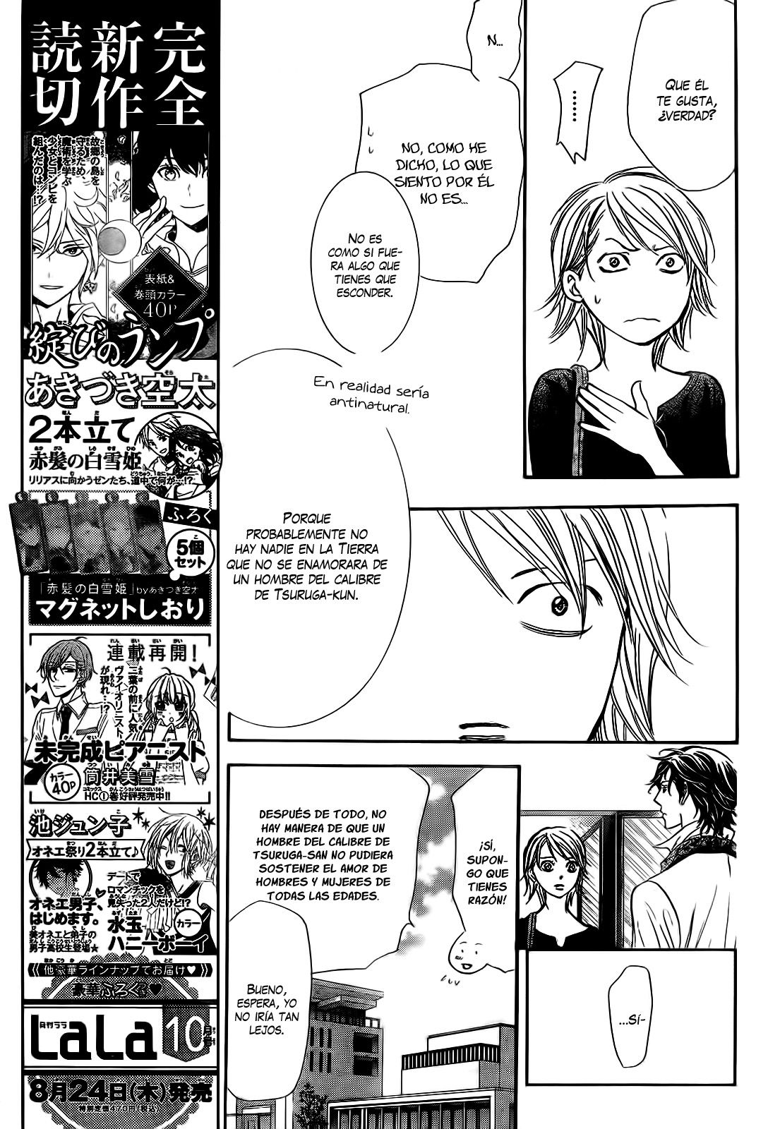 Read Skip Beat! Español Manga Online