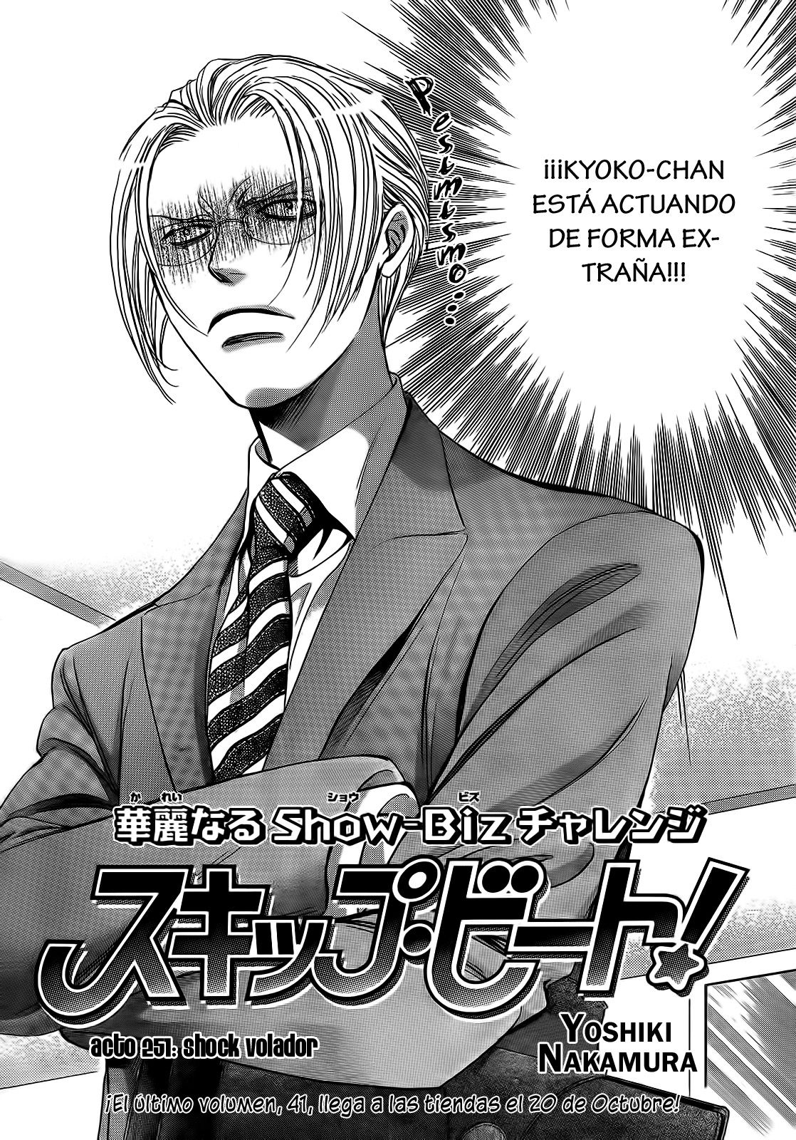 Read Skip Beat! Español Manga Online