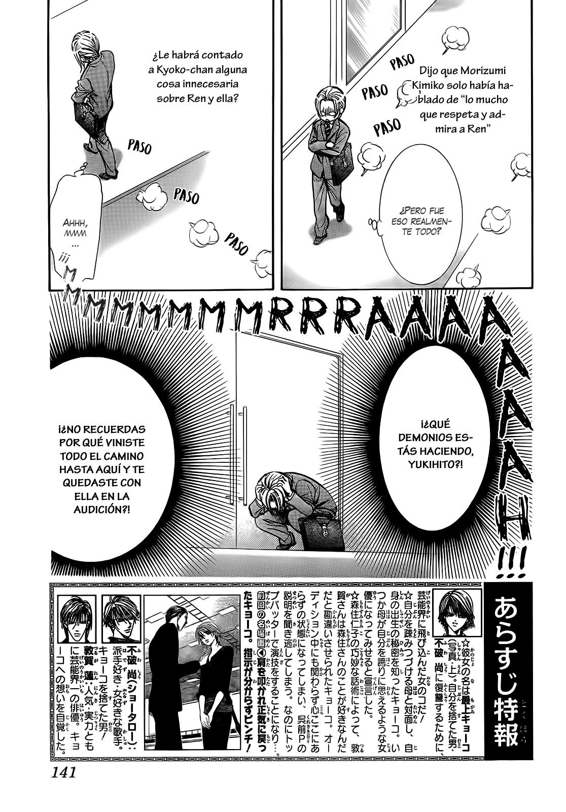 Read Skip Beat! Español Manga Online