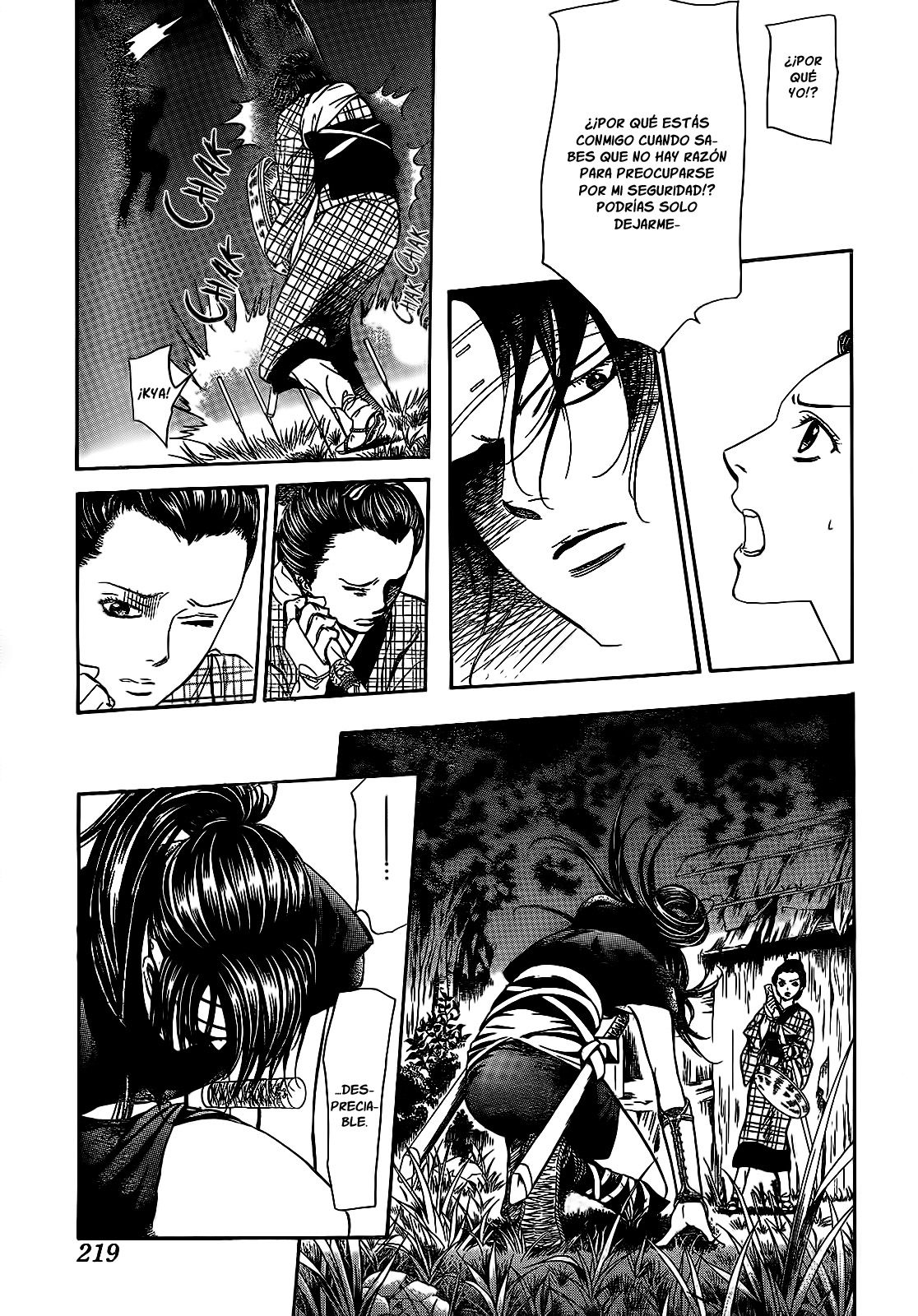 Read Skip Beat! Español Manga Online