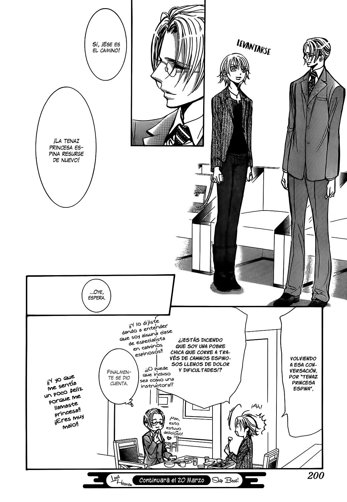 Read Skip Beat! Español Manga Online