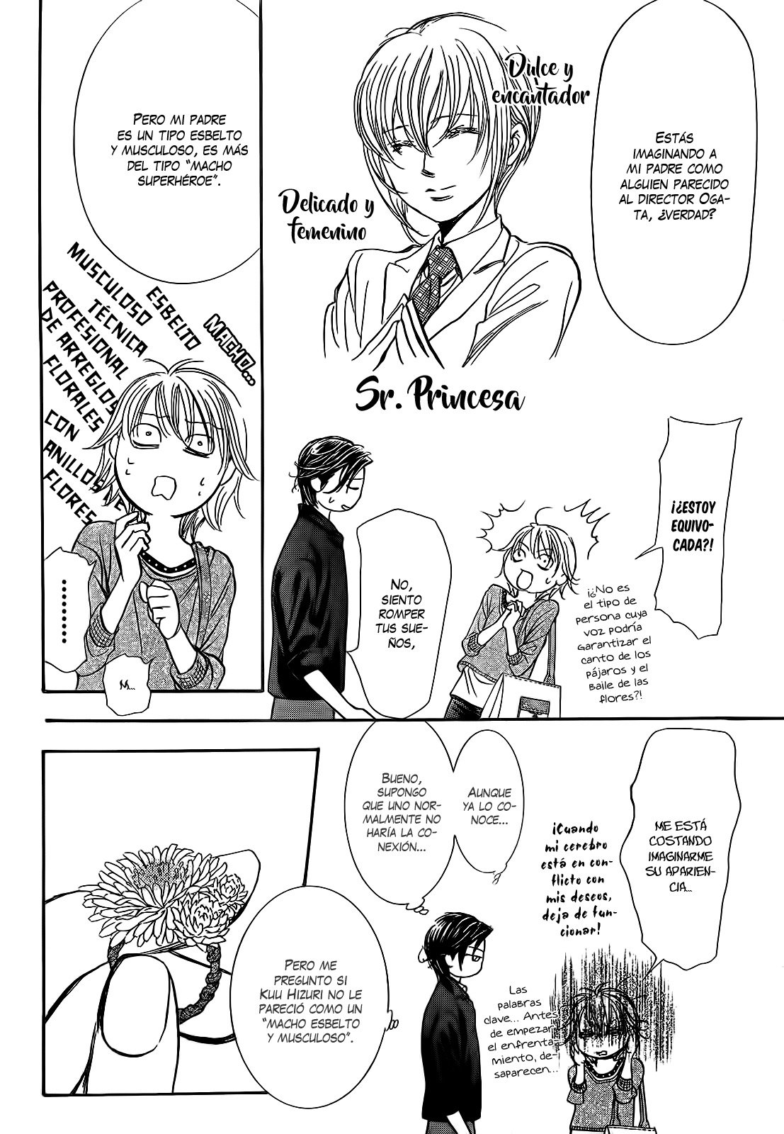 Read Skip Beat! Español Manga Online