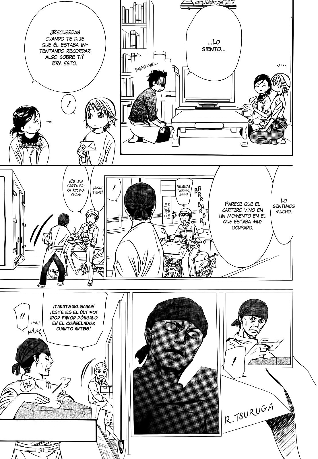 Read Skip Beat! Español Manga Online