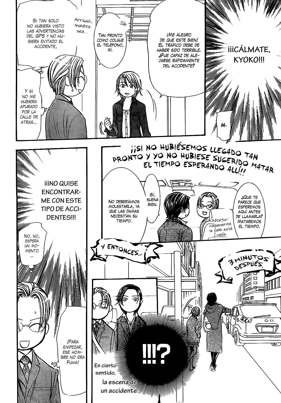 Read Skip Beat! Español Manga Online