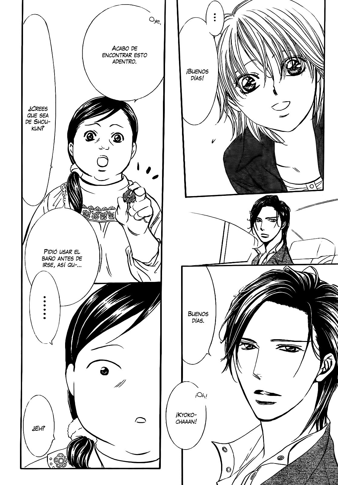 Read Skip Beat! Español Manga Online