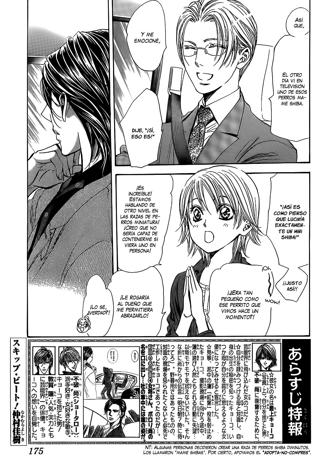 Read Skip Beat! Español Manga Online