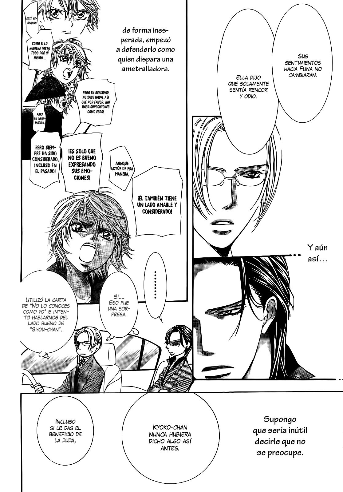 Read Skip Beat! Español Manga Online