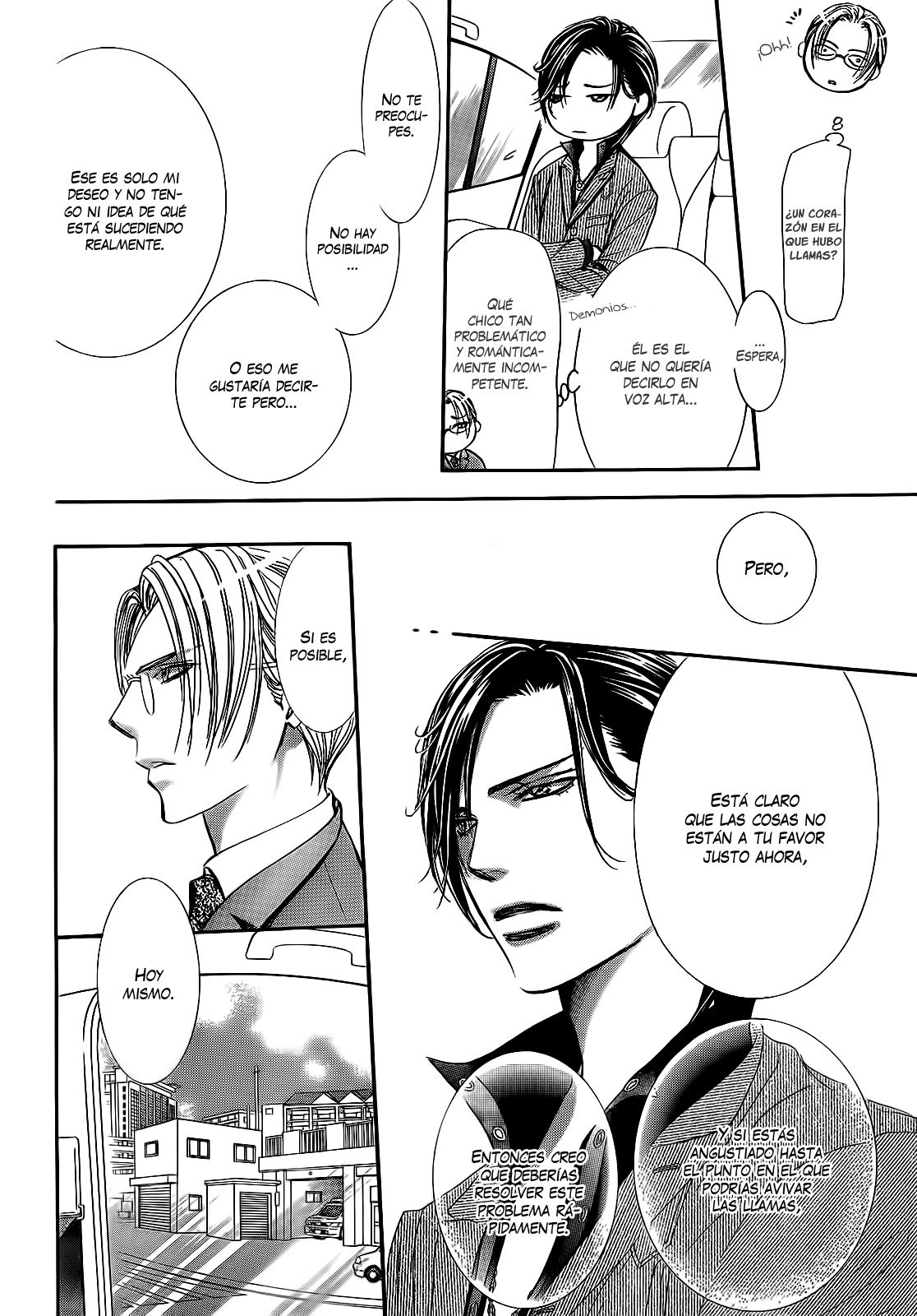 Read Skip Beat! Español Manga Online