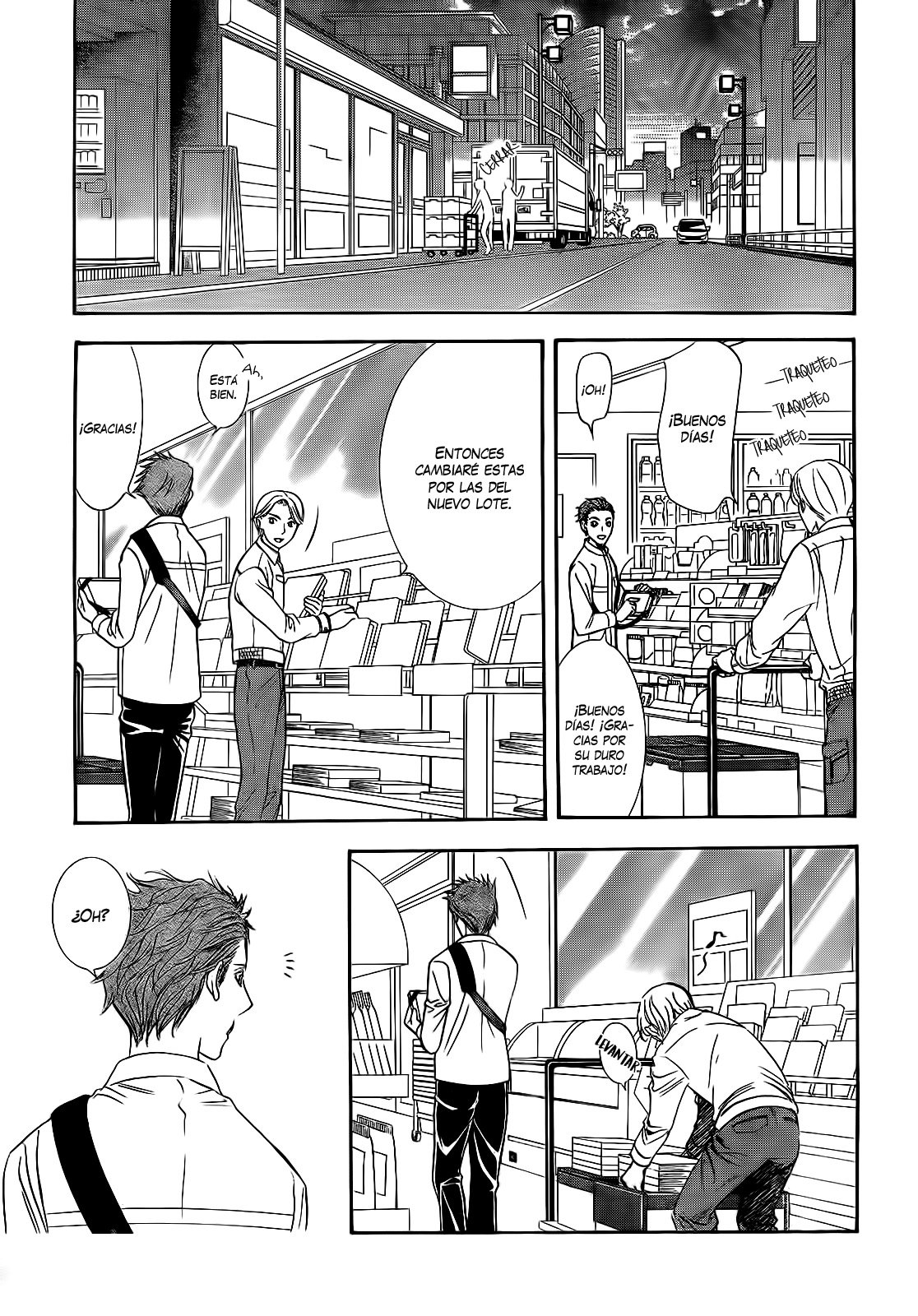 Read Skip Beat! Español Manga Online