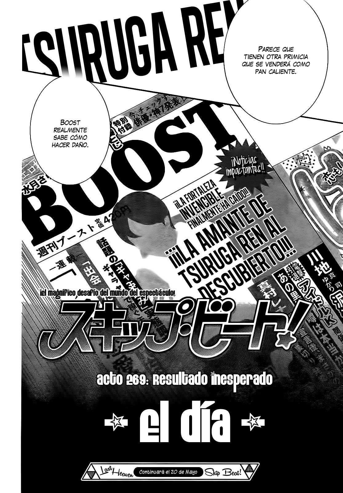Read Skip Beat! Español Manga Online