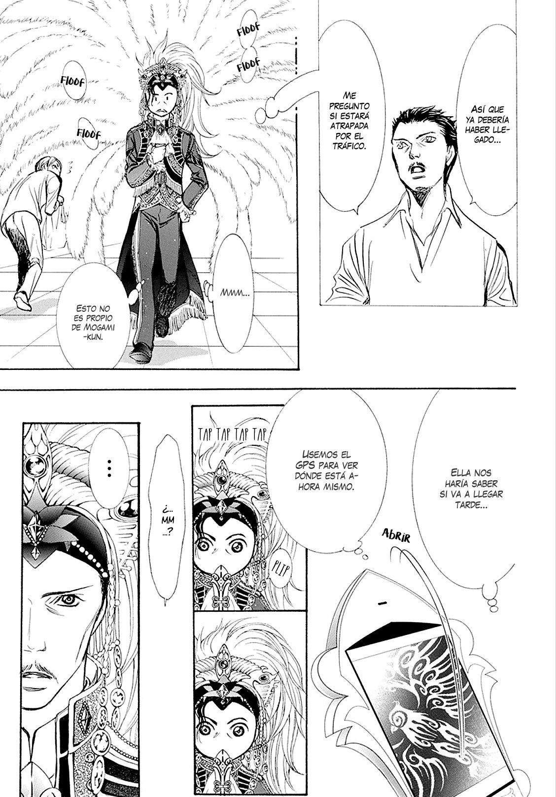 Read Skip Beat! Español Manga Online