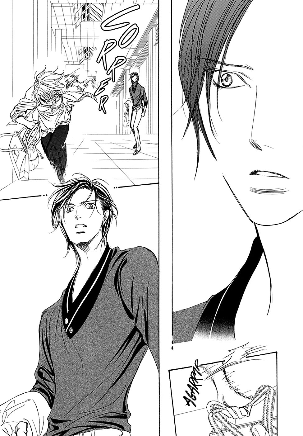 Read Skip Beat! Español Manga Online