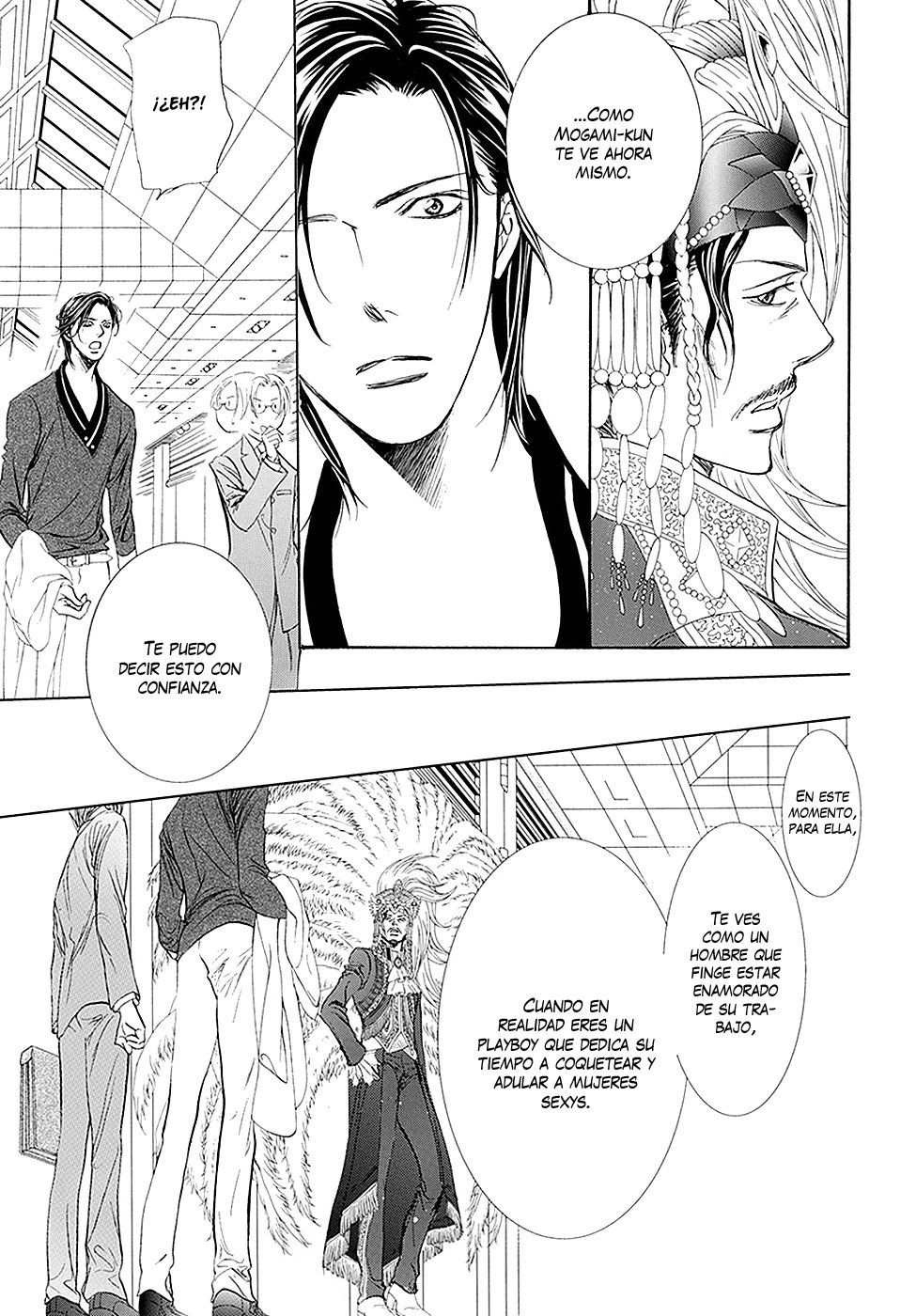 Read Skip Beat! Español Manga Online