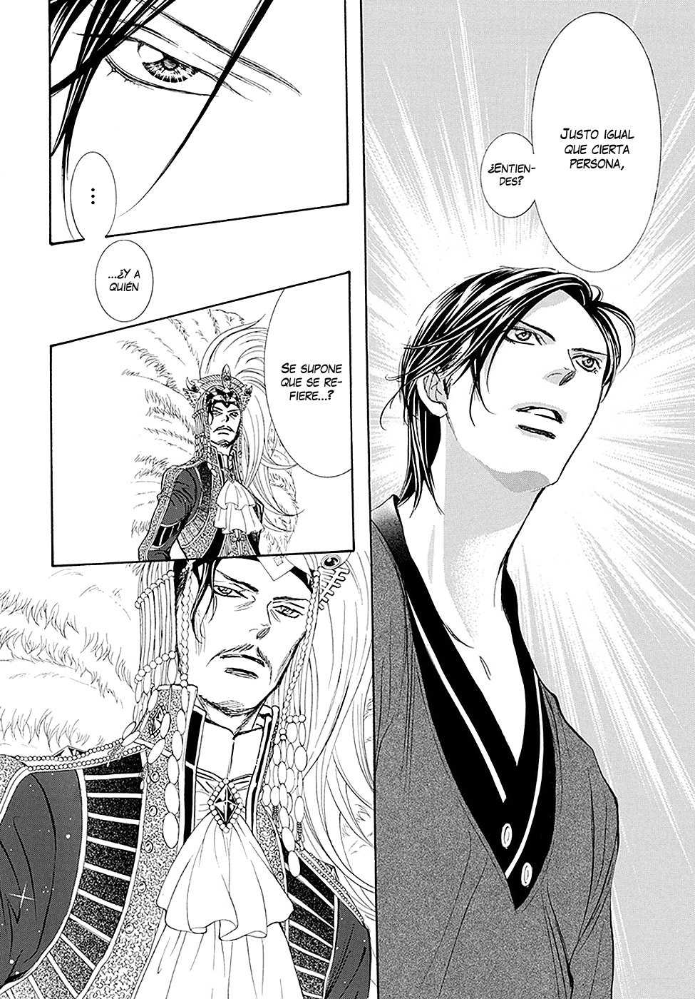 Read Skip Beat! Español Manga Online