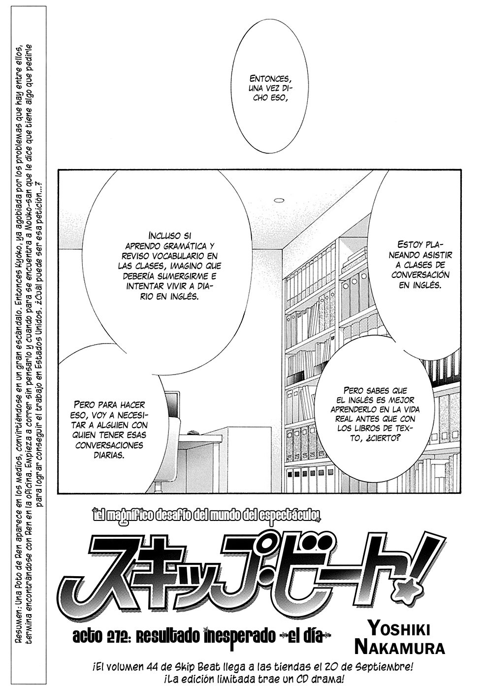 Read Skip Beat! Español Manga Online