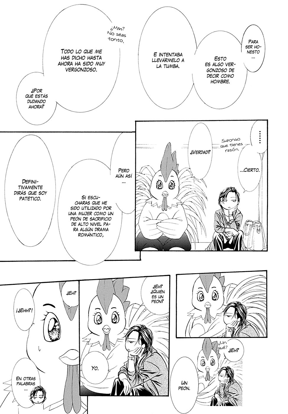 Read Skip Beat! Español Manga Online