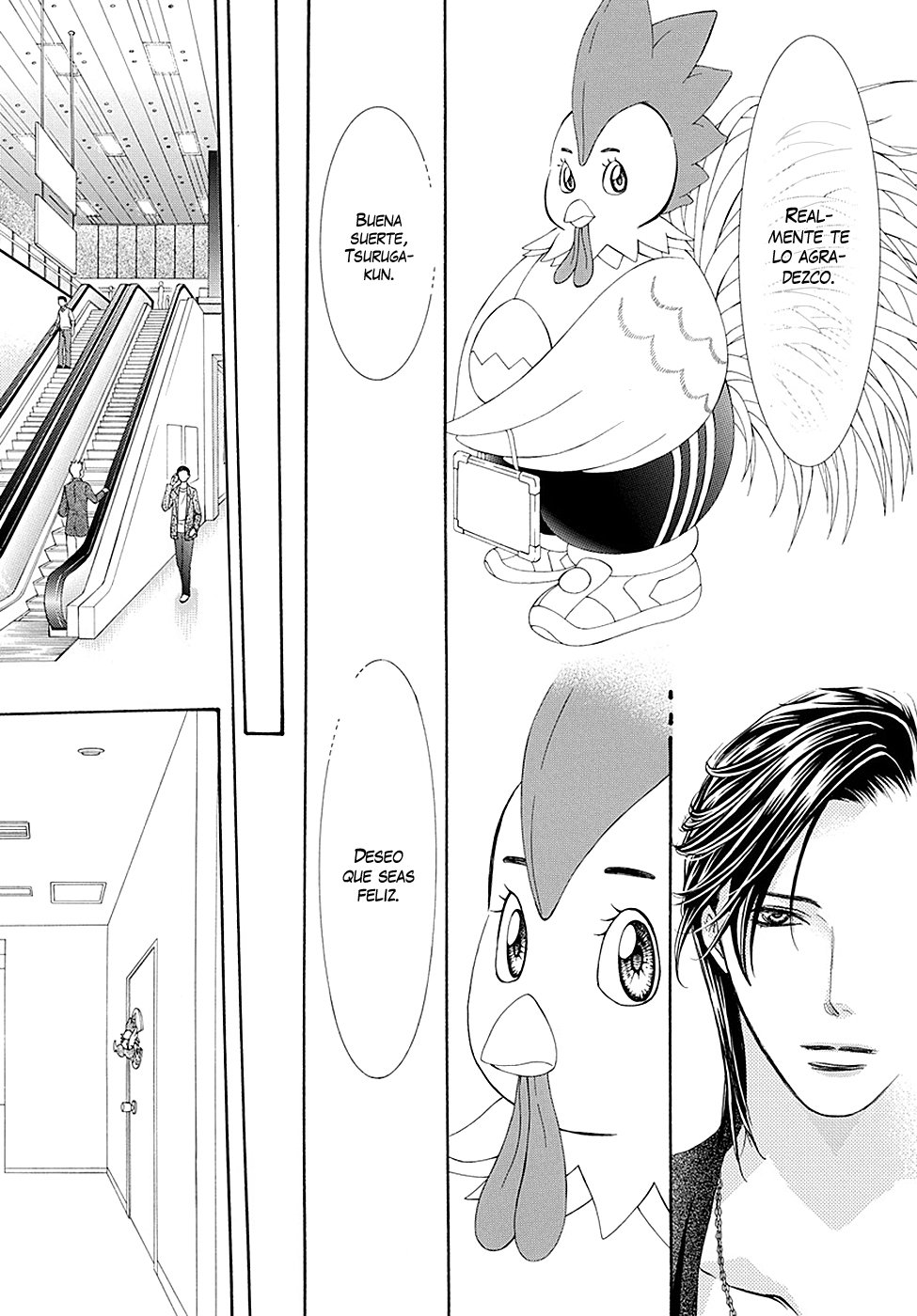 Read Skip Beat! Español Manga Online