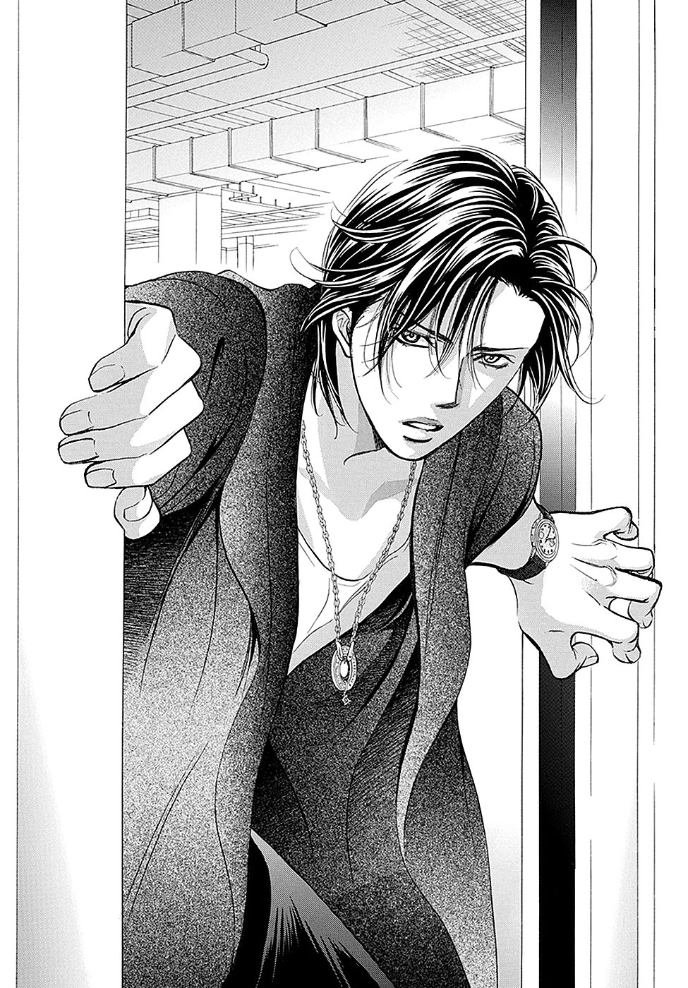 Read Skip Beat! Español Manga Online