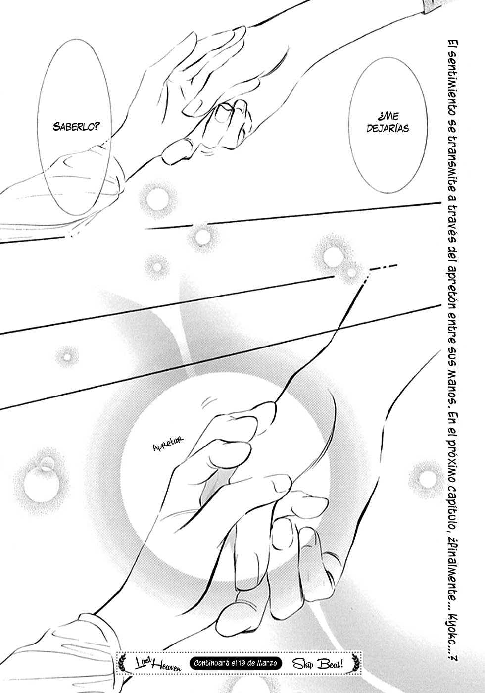 Read Skip Beat! Español Manga Online