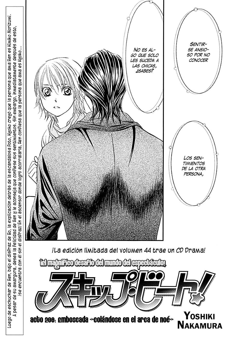 Read Skip Beat! Español Manga Online