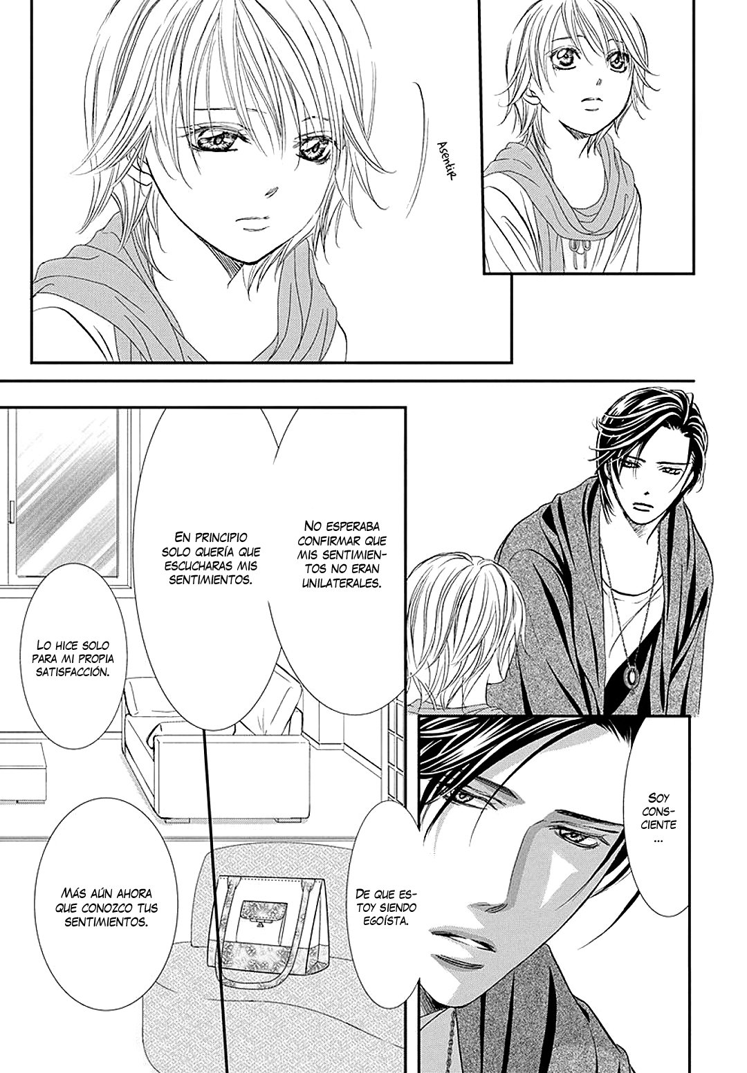 Read Skip Beat! Español Manga Online