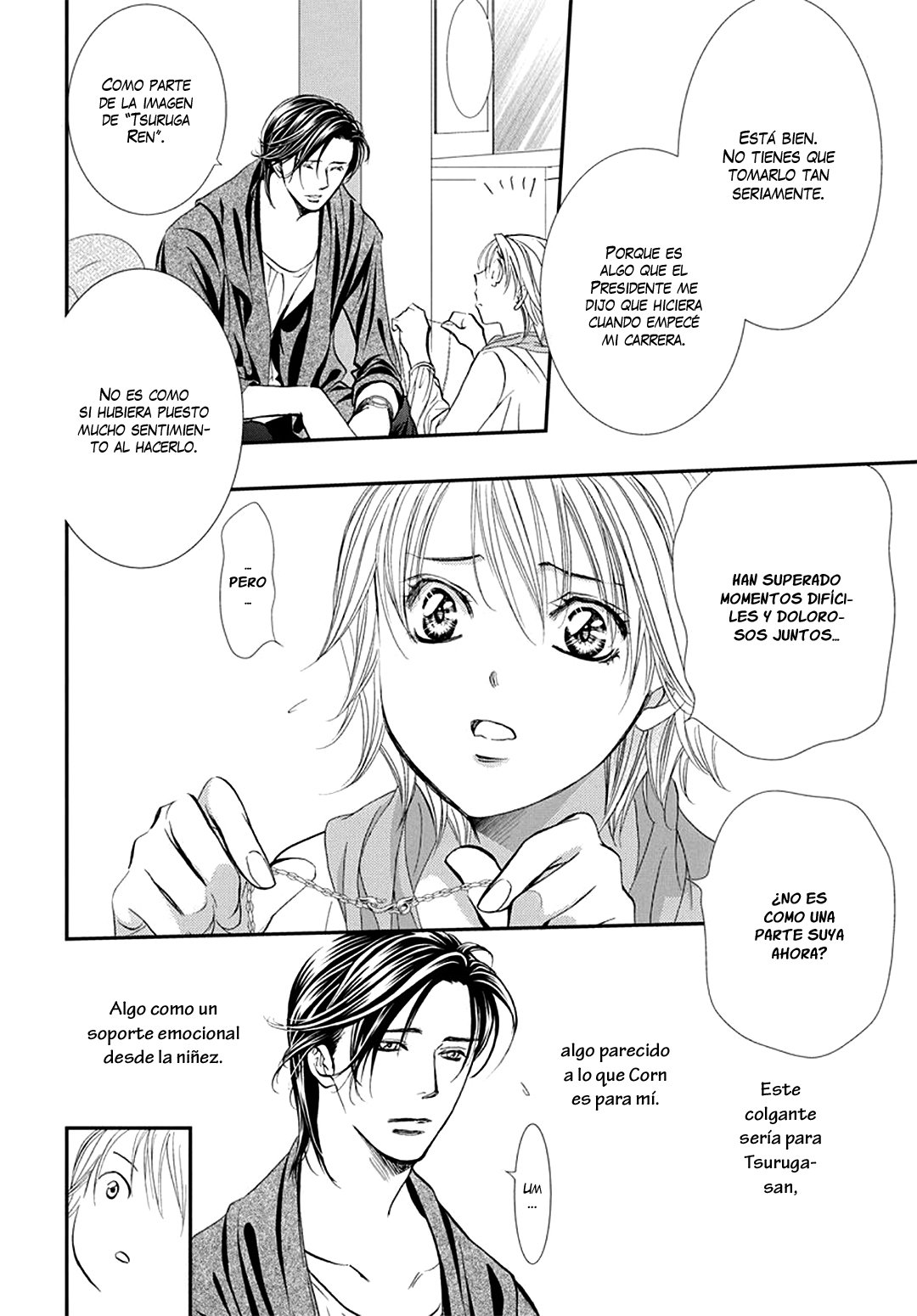 Read Skip Beat! Español Manga Online