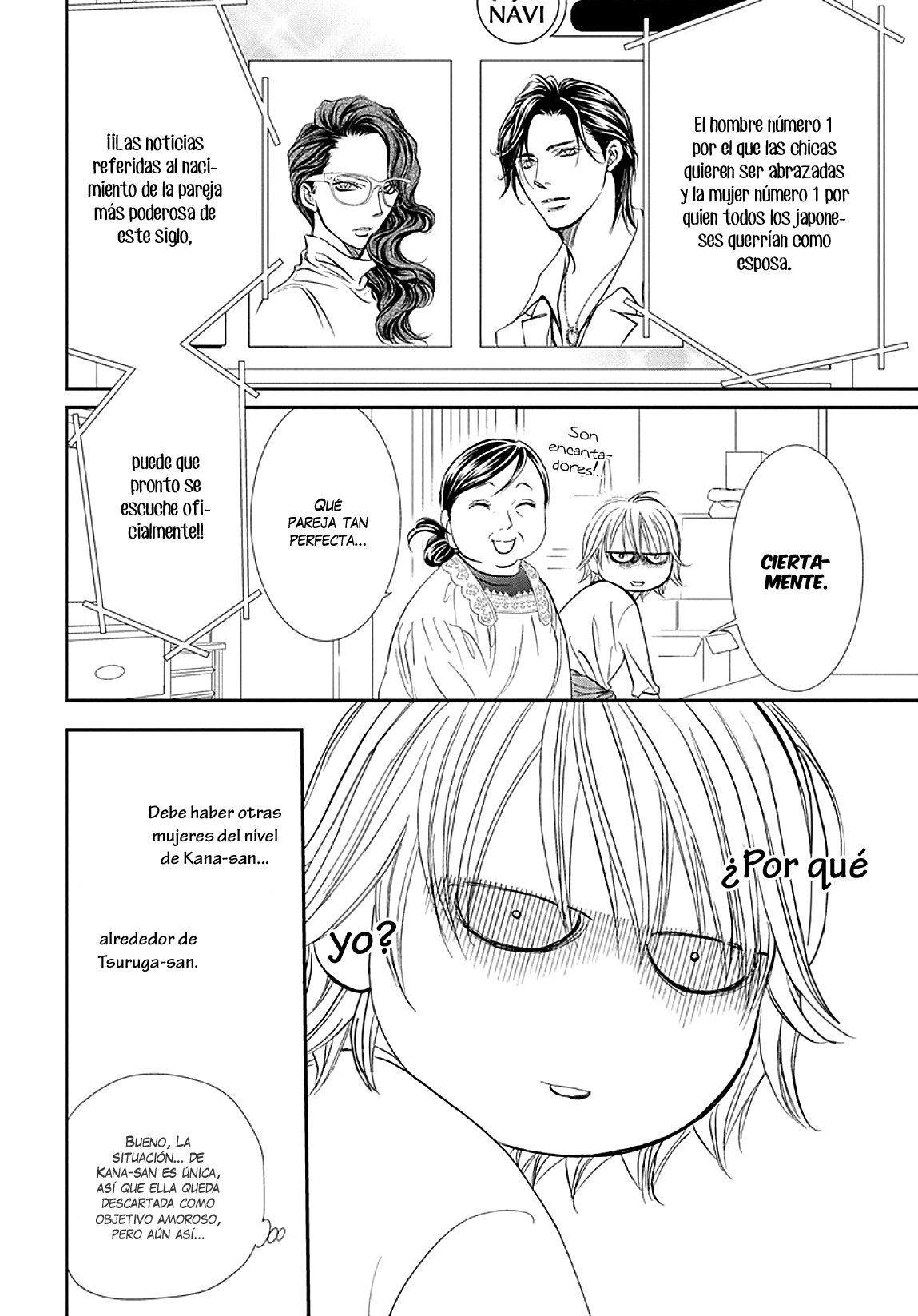 Read Skip Beat! Español Manga Online