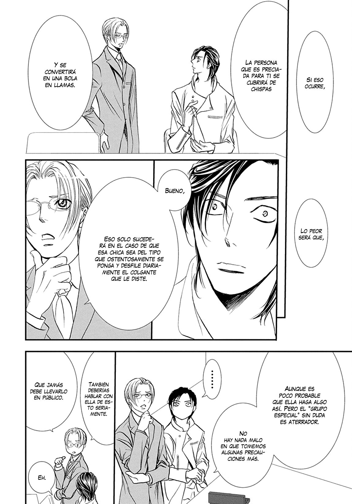 Read Skip Beat! Español Manga Online