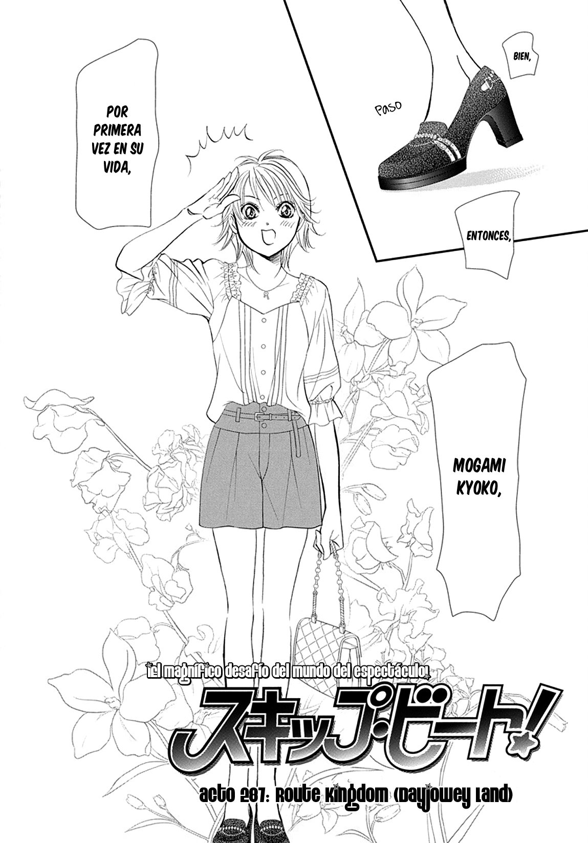 Read Skip Beat! Español Manga Online