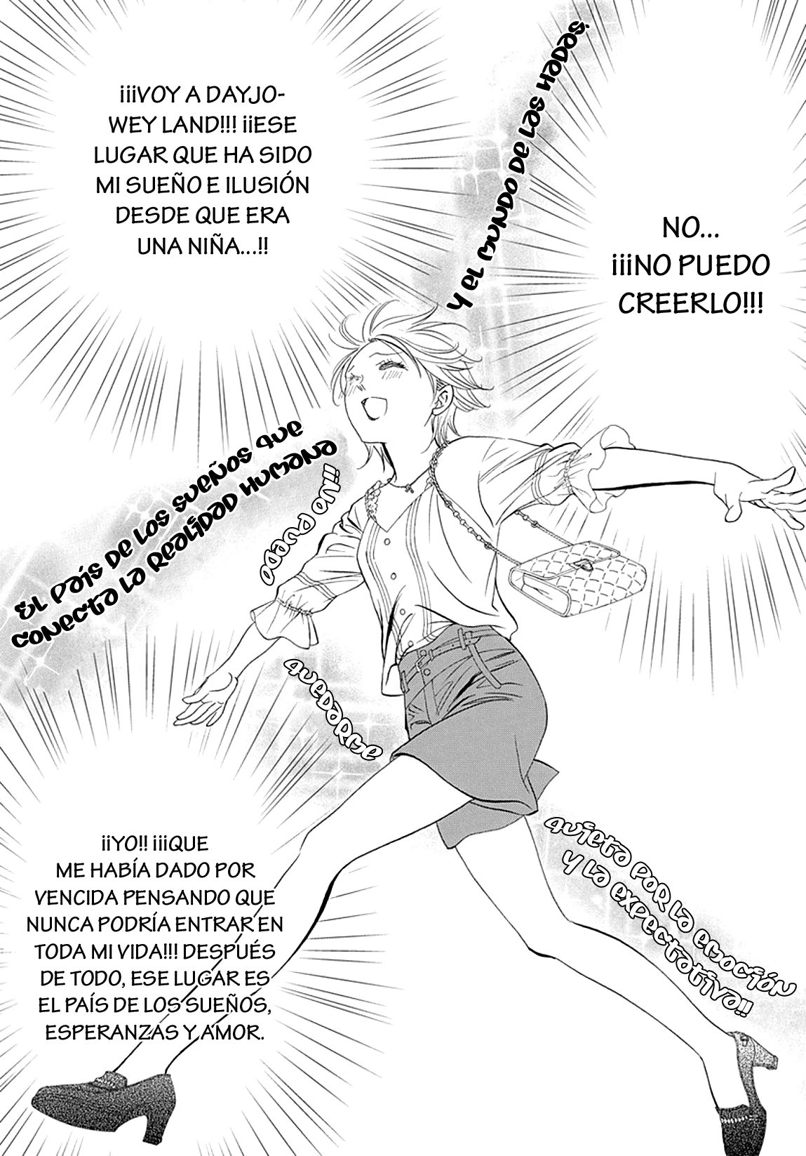 Read Skip Beat! Español Manga Online