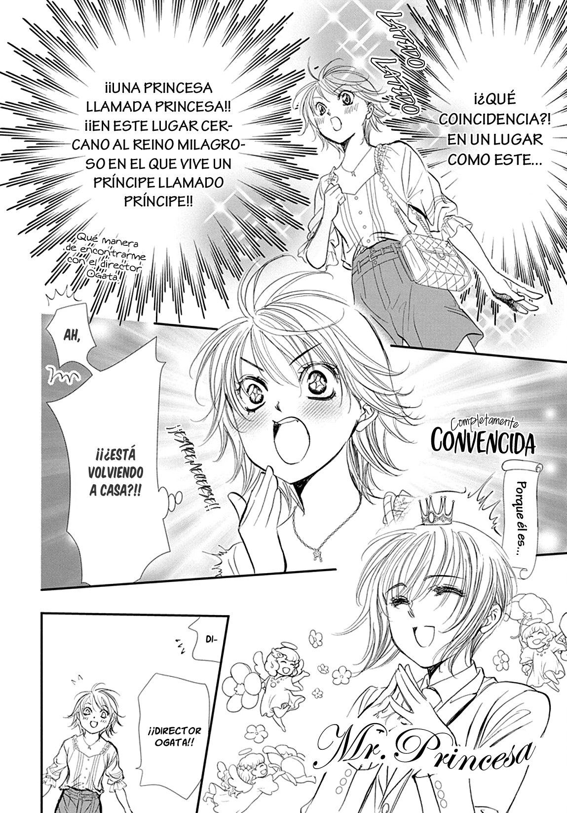Read Skip Beat! Español Manga Online