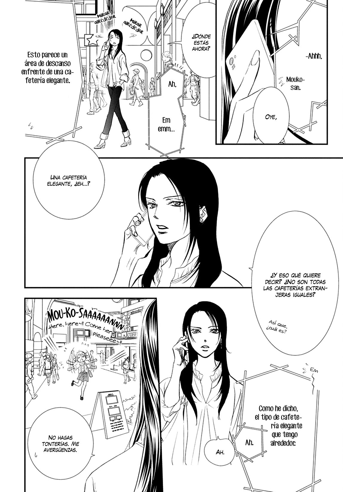 Read Skip Beat! Español Manga Online