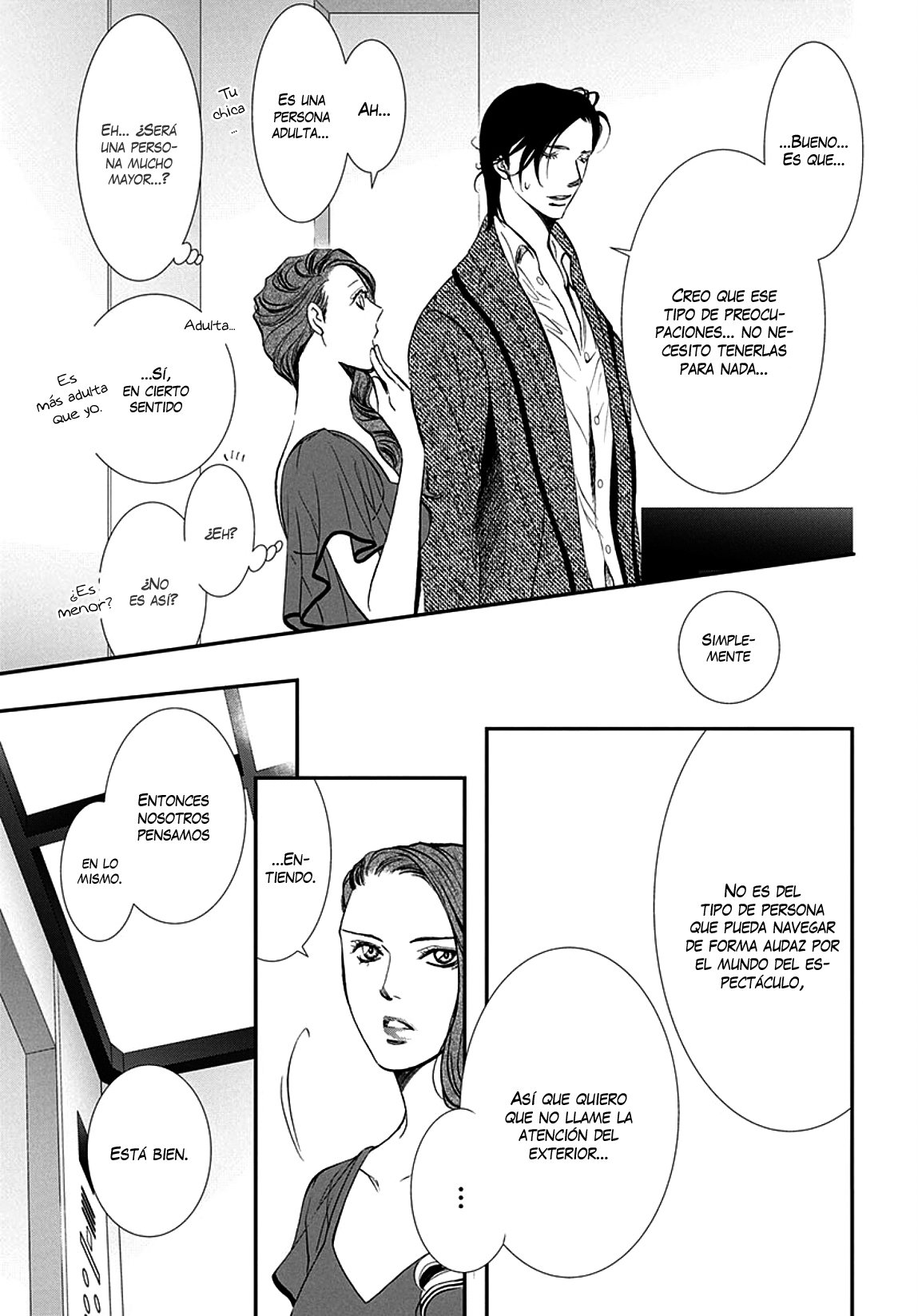 Read Skip Beat! Español Manga Online