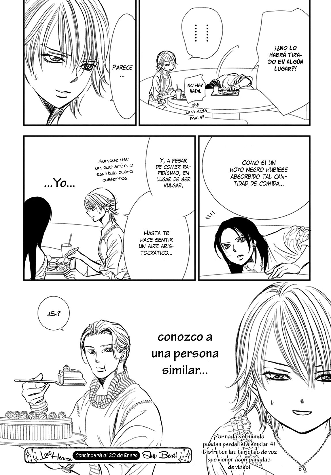 Read Skip Beat! Español Manga Online