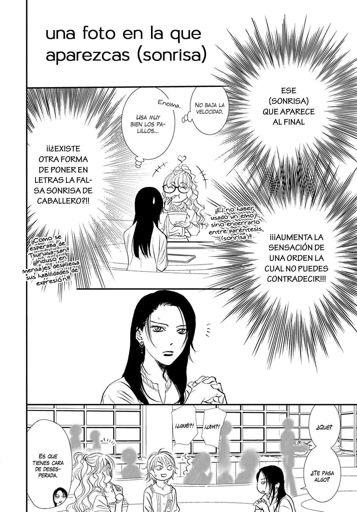 Read Skip Beat! Español Manga Online