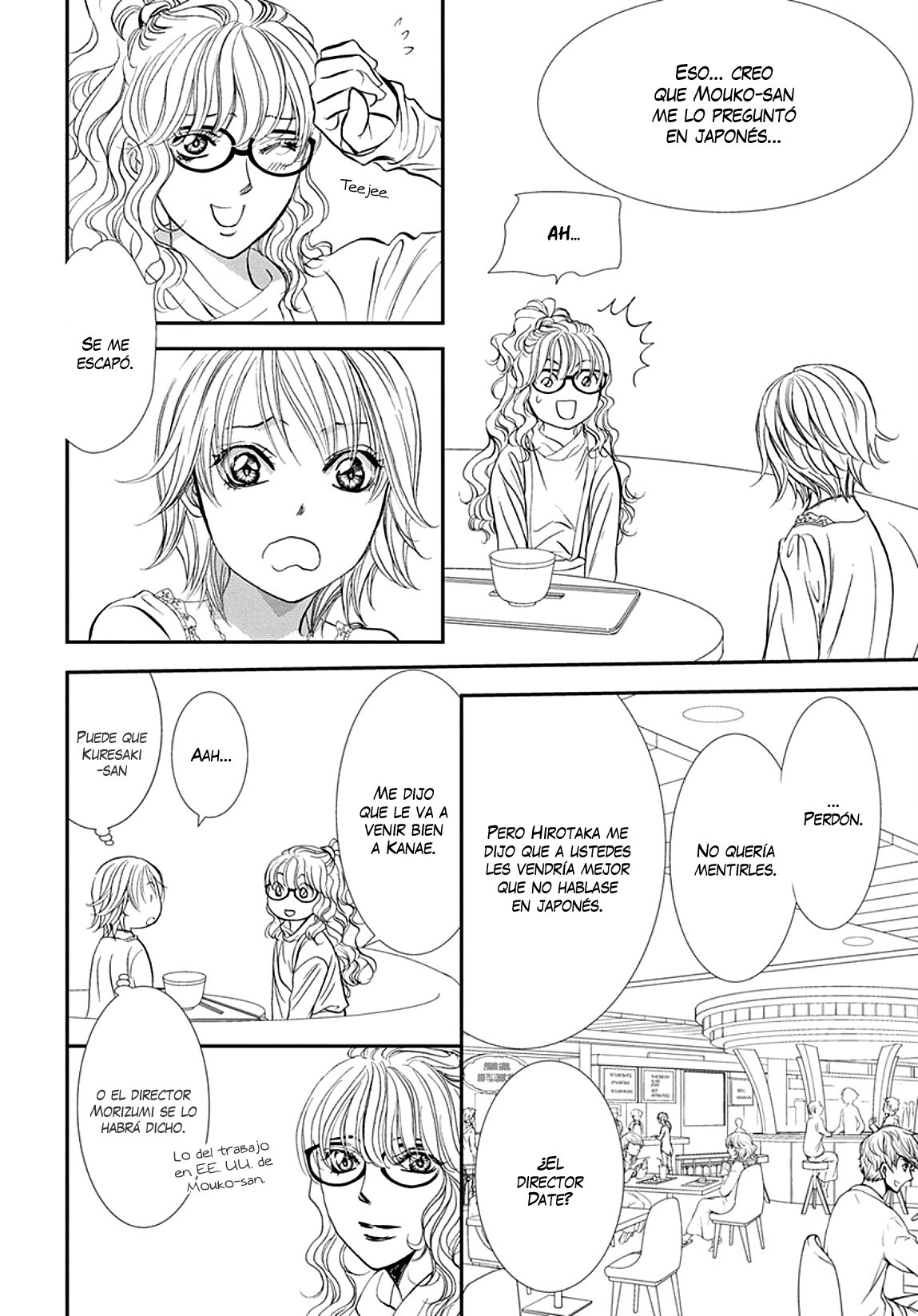 Read Skip Beat! Español Manga Online