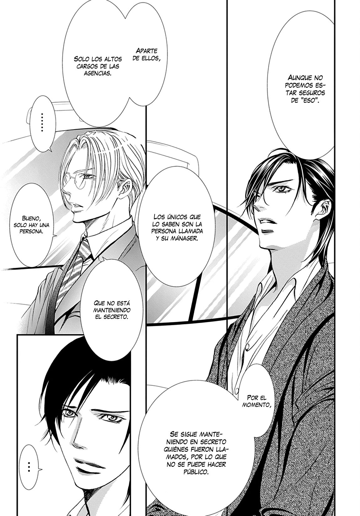 Read Skip Beat! Español Manga Online