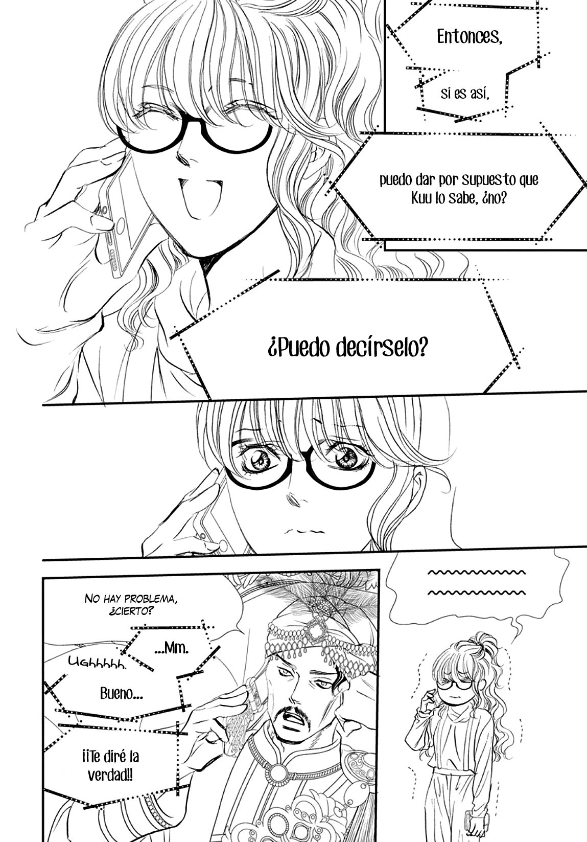 Read Skip Beat! Español Manga Online