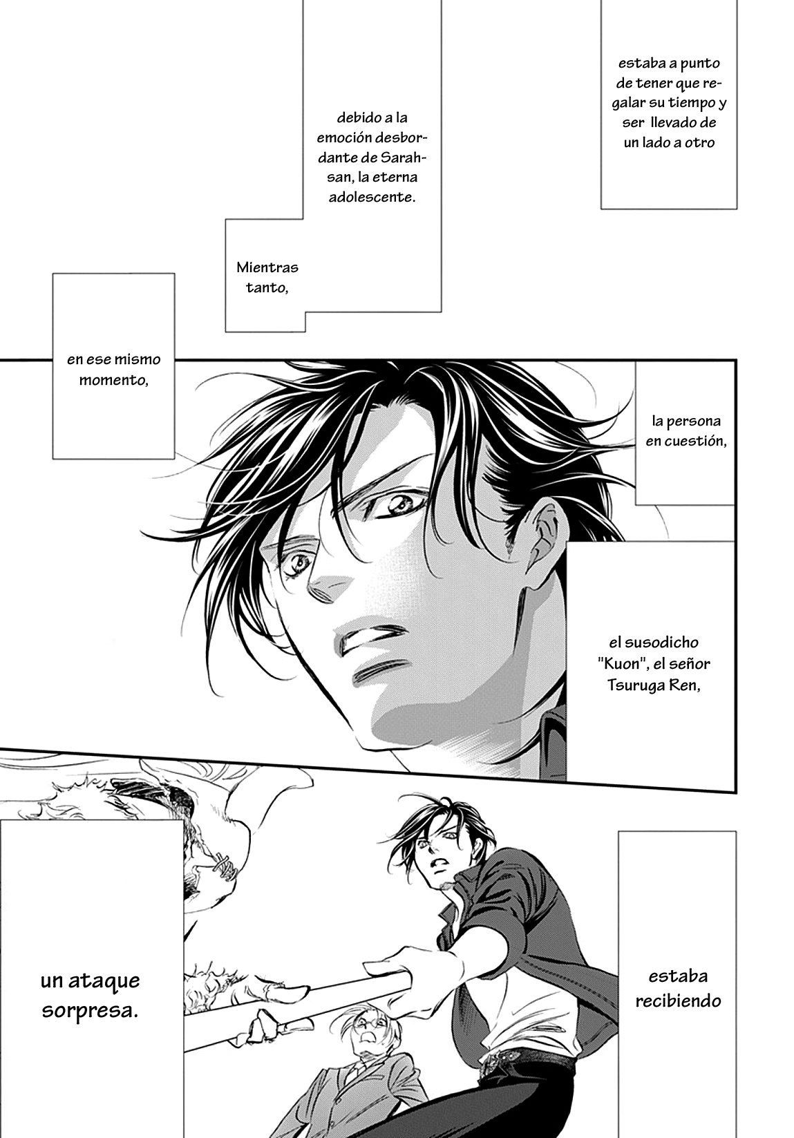 Read Skip Beat! Español Manga Online