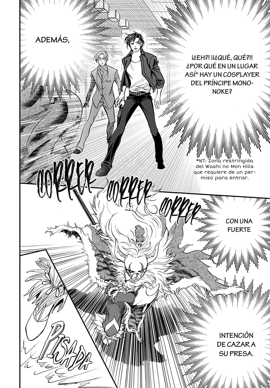 Read Skip Beat! Español Manga Online