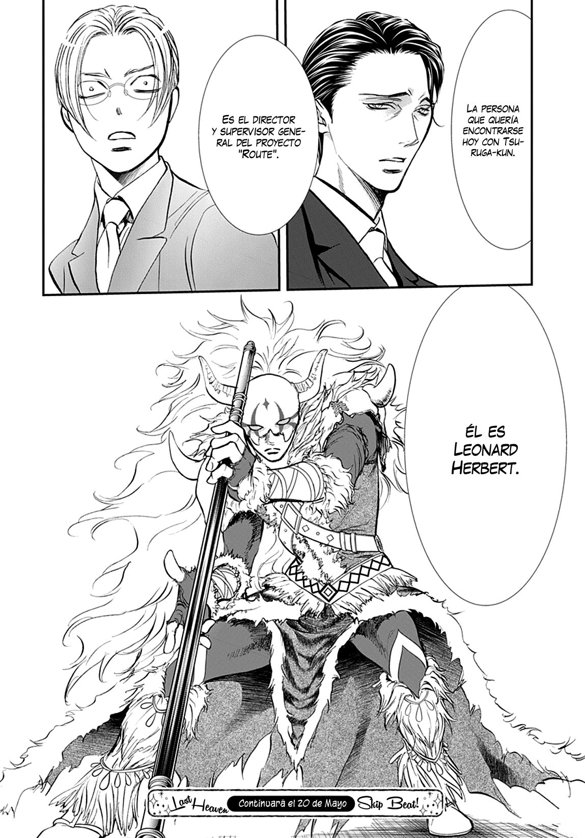 Read Skip Beat! Español Manga Online