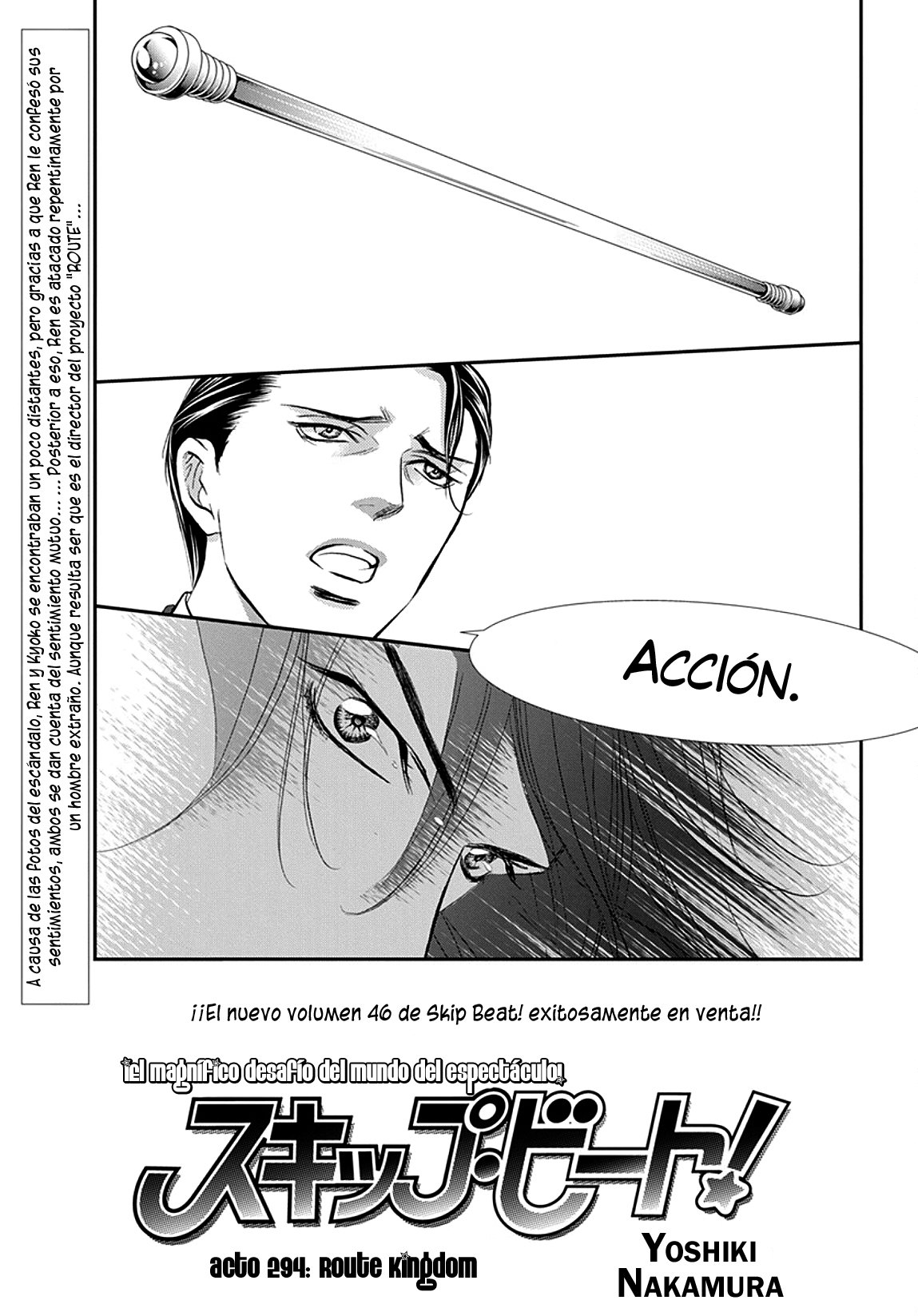 Read Skip Beat! Español Manga Online