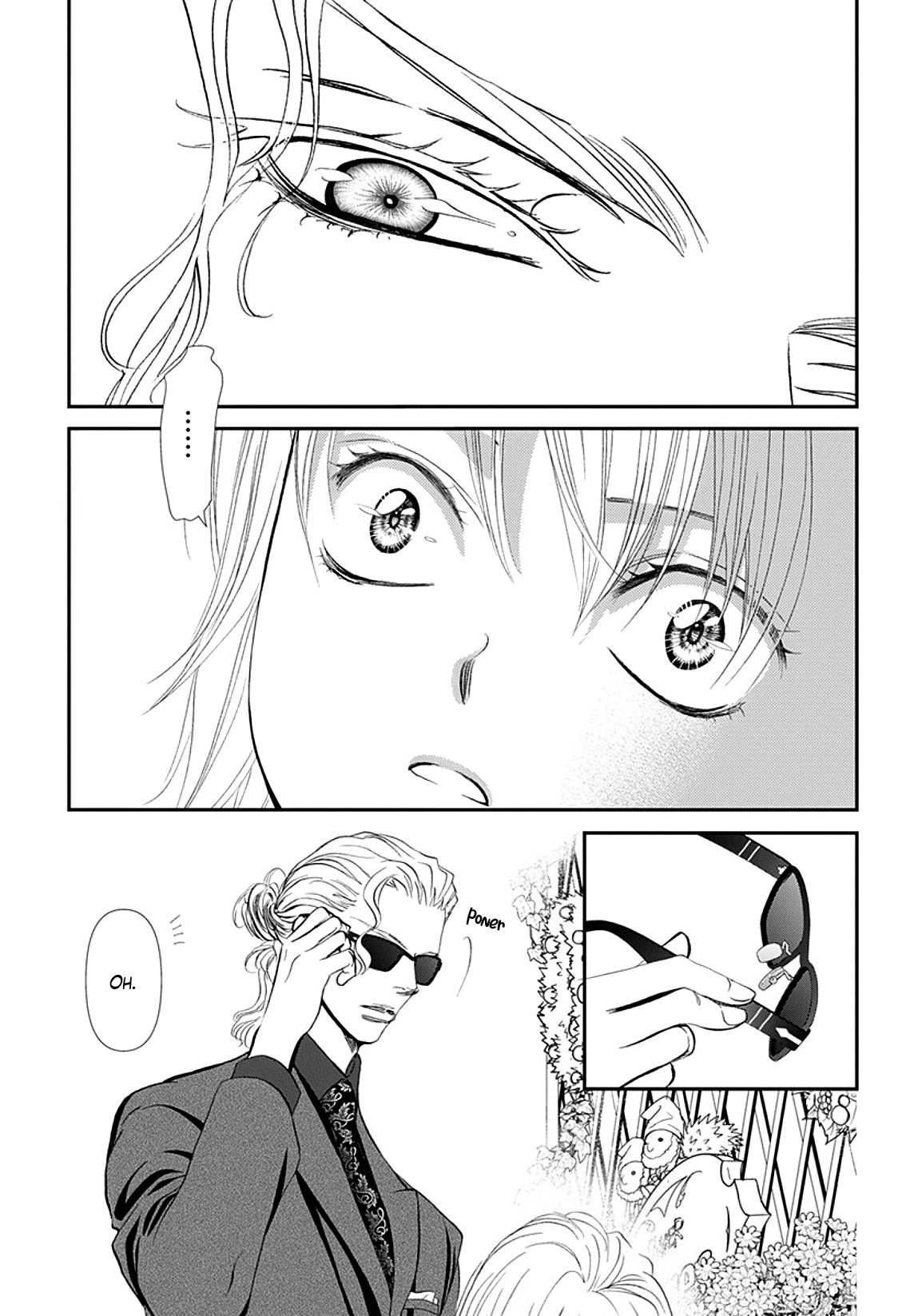 Read Skip Beat! Español Manga Online